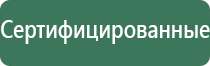 трубки для курения масел