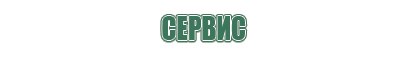 вапорайзер yocan vane