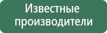 турбо зажигалки для трубок