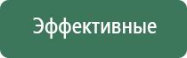 капли для глаз для улучшения зрения
