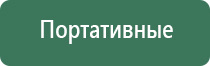 стеклянные трубочки для курения