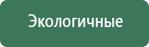 гриндеры дерево