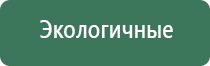 газовые зажигалки clipper