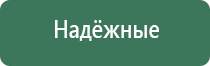 бонг с доставкой