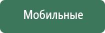 папиросные гильзы главтабак