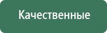 папиросные гильзы главтабак