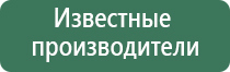 мини бонг трубка