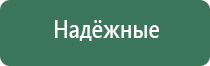 мини бонг трубка