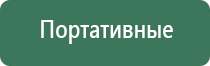 турбо зажигалки зенга
