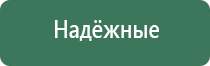 выпариватель табака
