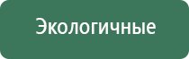 вапорайзеры snoop dogg