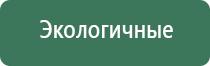 кремниевые зажигалки для трубок