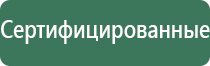 электронные зажигалки газом