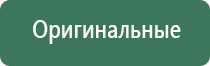 вапорайзер boundless vape включение