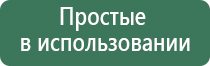 вапорайзер для сухих смесей снуп дог