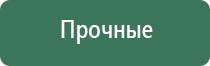 электронная сигарета вапорайзеры