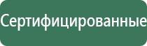 конусы raw king size organic hemp