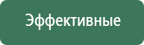 зажигалка для газовой плиты bic
