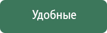 японские капли для глаз lion smile 40 ex mild