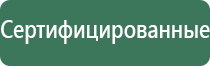 японские капли для глаз lion smile 40 ex mild