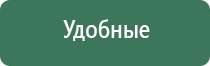 гриндеры ручные