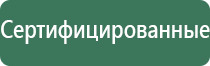 турбо зажигалка rexant