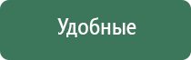 вапорайзеры boundless