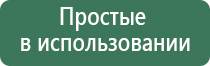 вапорайзер flowermate cap pro для табака и сухих трав